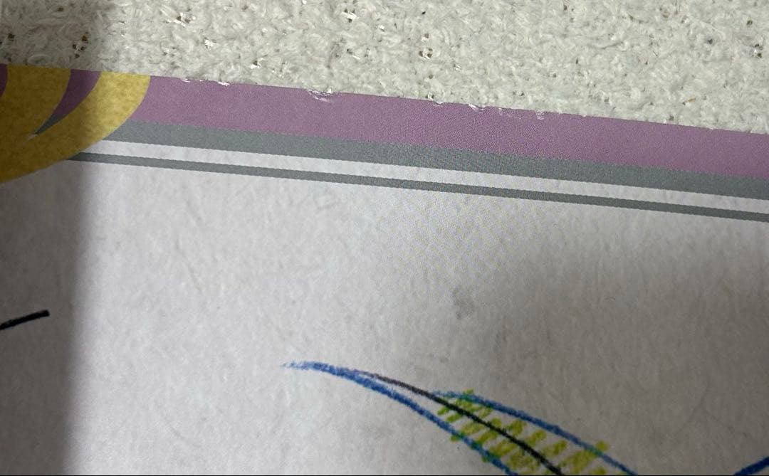 鬼滅の刃 ダイニング Wチャンス B2原画ポスター 一期 竈門禰豆子