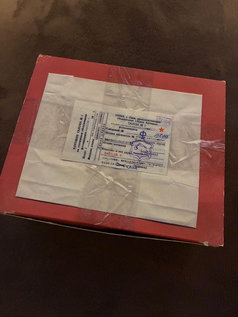 BABYLON.4 コンパクトフィルムカメラ