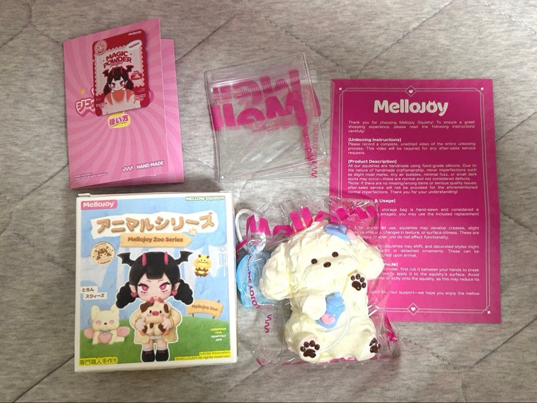 mellojoy メロジョイ アニマル ゆきこ