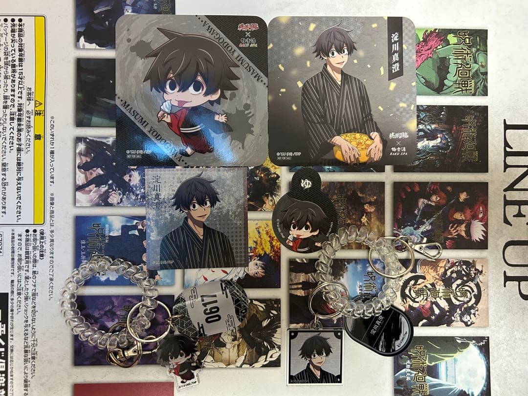 桃源暗鬼 淀川真澄 極楽湯 ロッカー風キーホルダー コースター セット