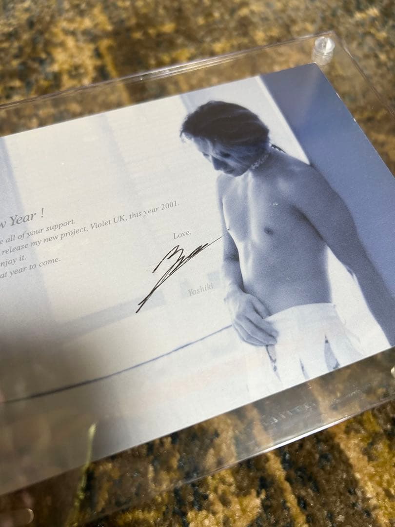 【激レア】X JAPAN YOSHIKI 直筆サイン入り 年賀状　非売品