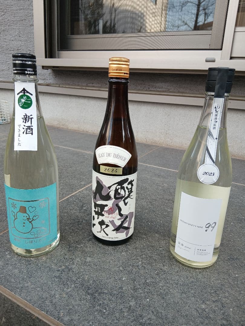 日本酒3本セット720ml