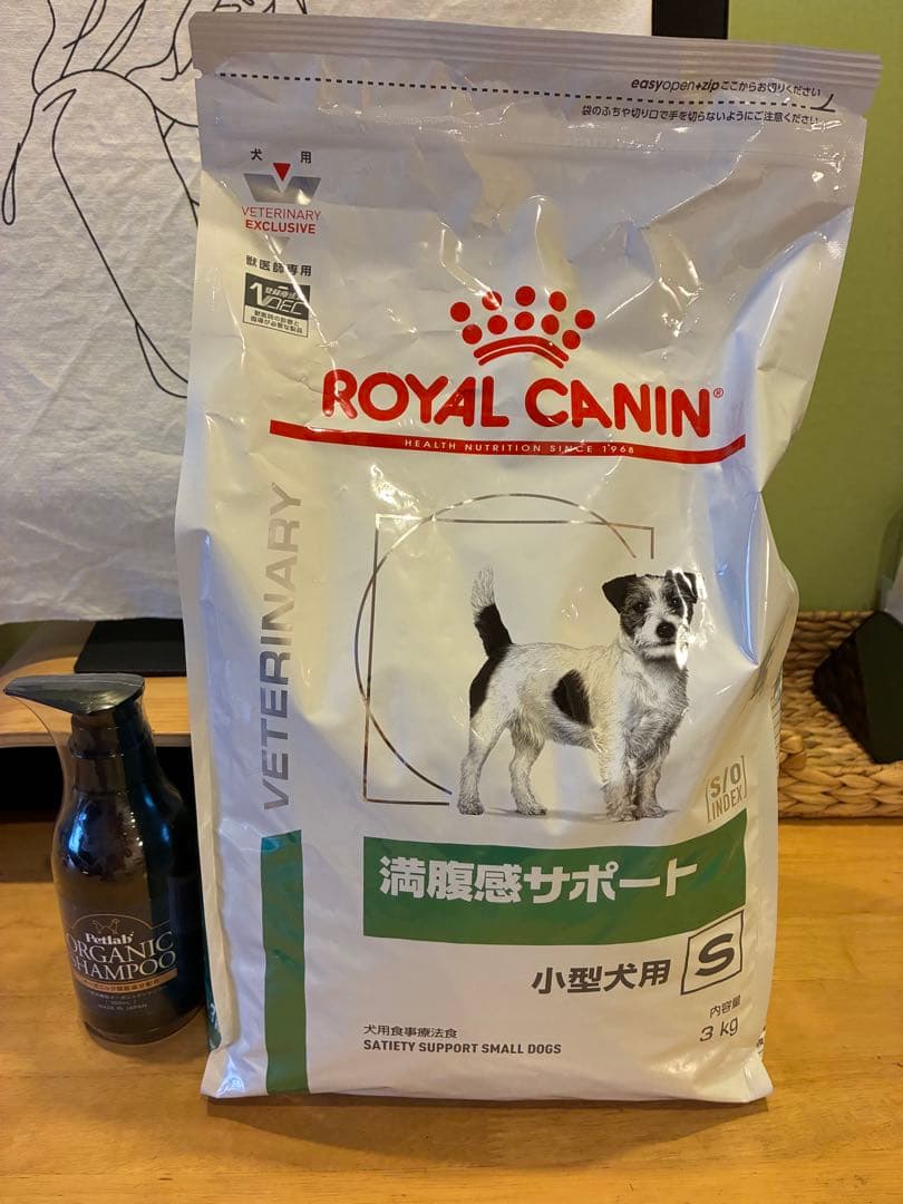 ロイヤルカナン 満腹感サポート　Petlab オーガニックシャンプー 300ml