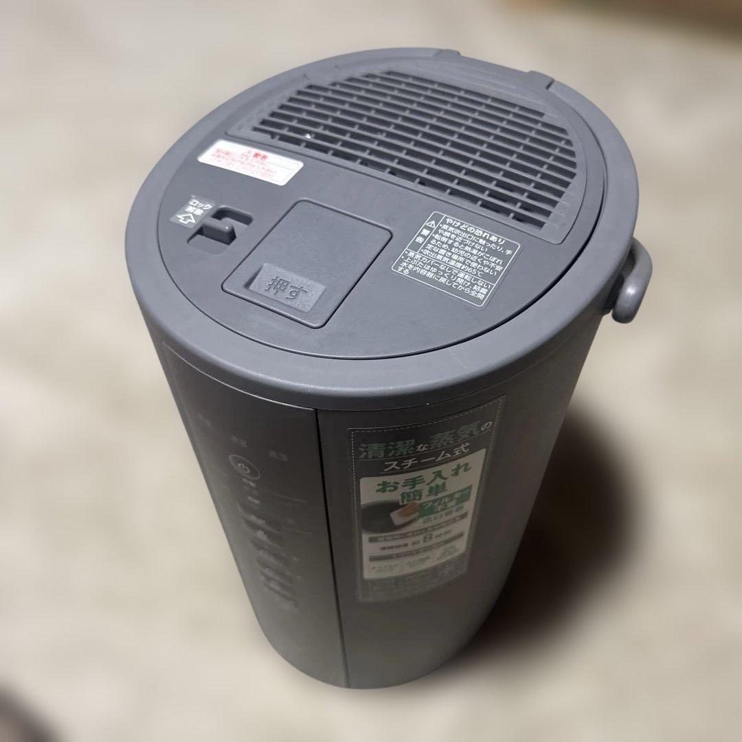 象印 スチーム式加湿器 EE-DE50 2024年製