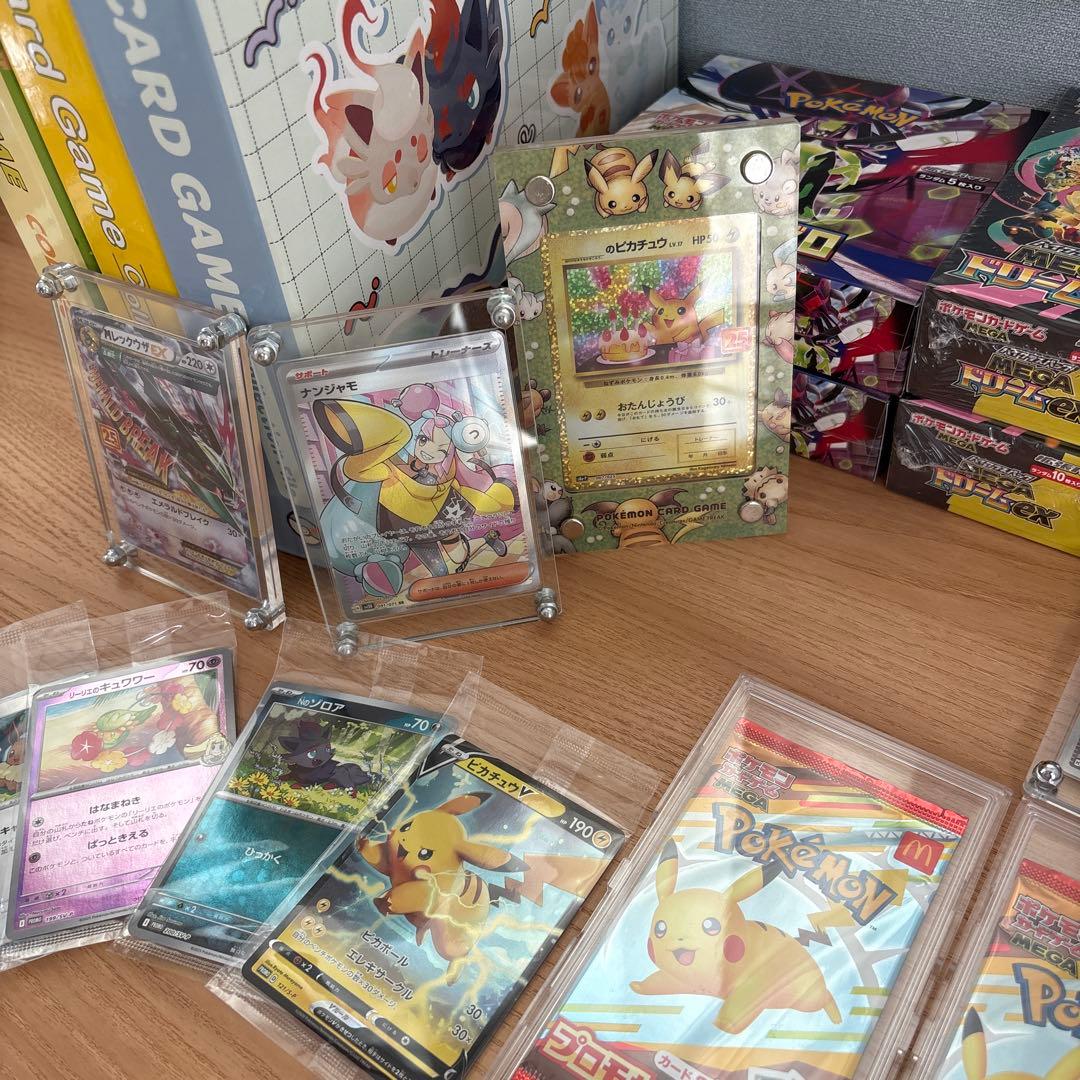 ポケカ　引退品まとめ　美品のみ　25th多数