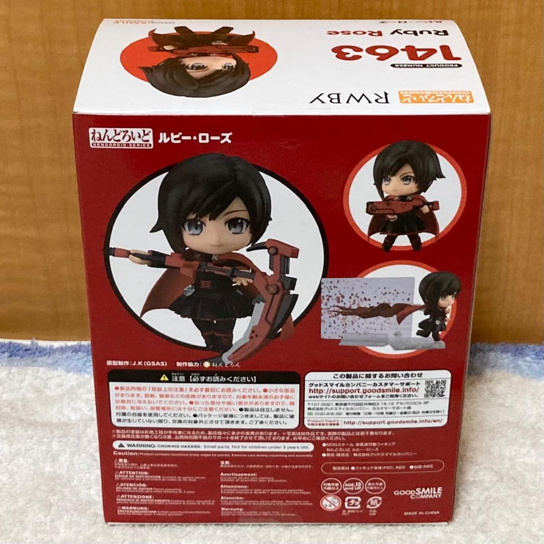 未開封 ねんどろいど RWBY(ルビー) ルビー・ローズ フィギュア