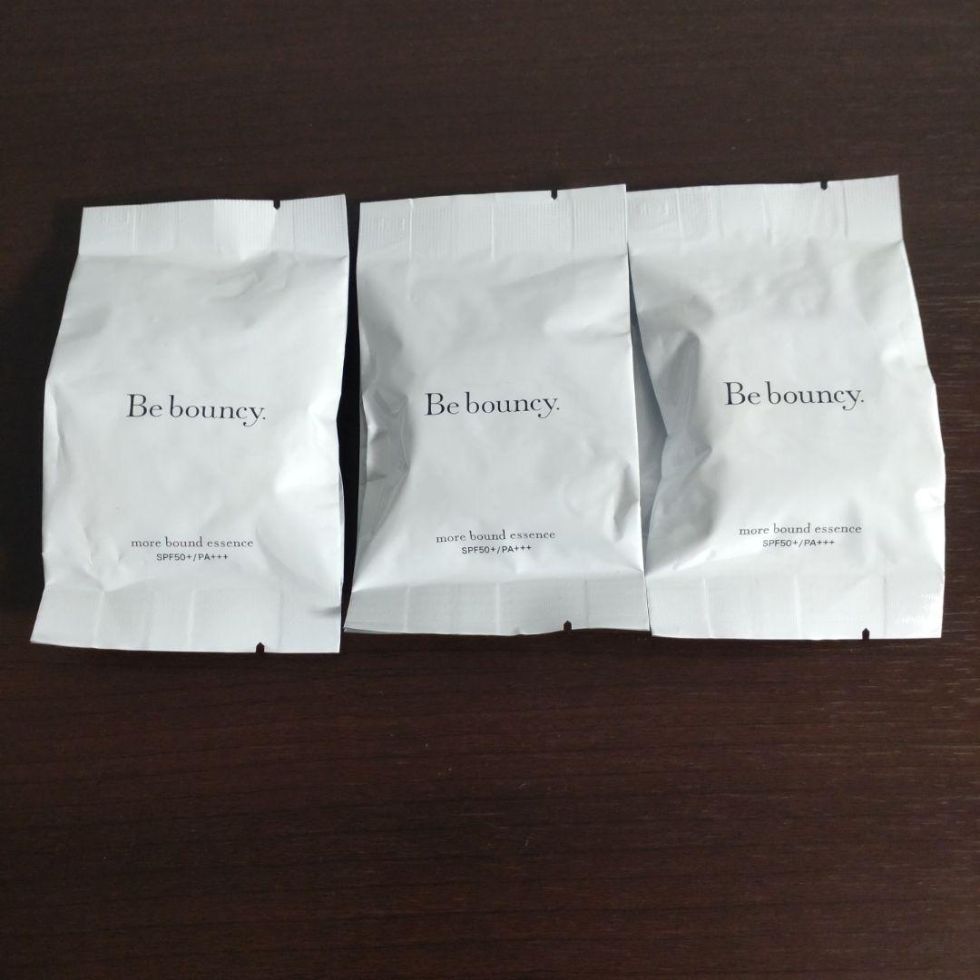 ビーバウンシー ファンデーション リフィル 3個セット