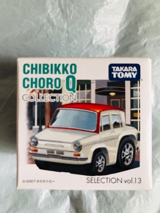 ★★限定お値下げ中★★ 新品未開封 ちびっこチョロQコレクション 12個在中