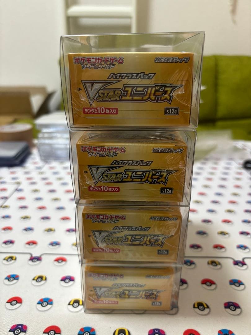 VSTARユニバース 未開封シュリンク付き 4ボックス ボックスケース付き
