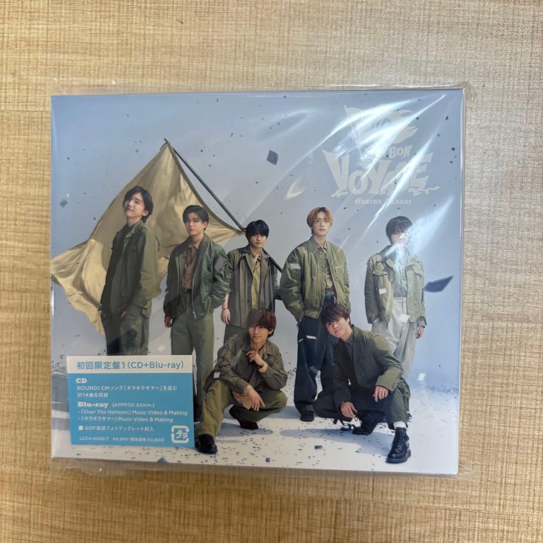 CD+Blu-ray 初回限定盤　セット