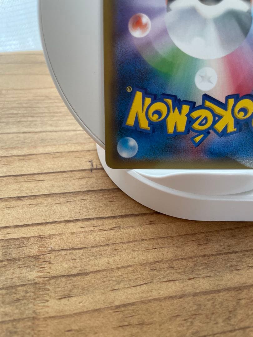 ゲンガー＆ミミッキュGX HR SM9 タッグボルト 113/095