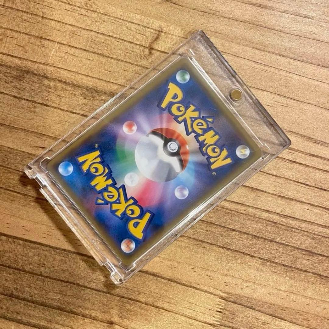 ゲンガー＆ミミッキュGX HR SM9 タッグボルト 113/095