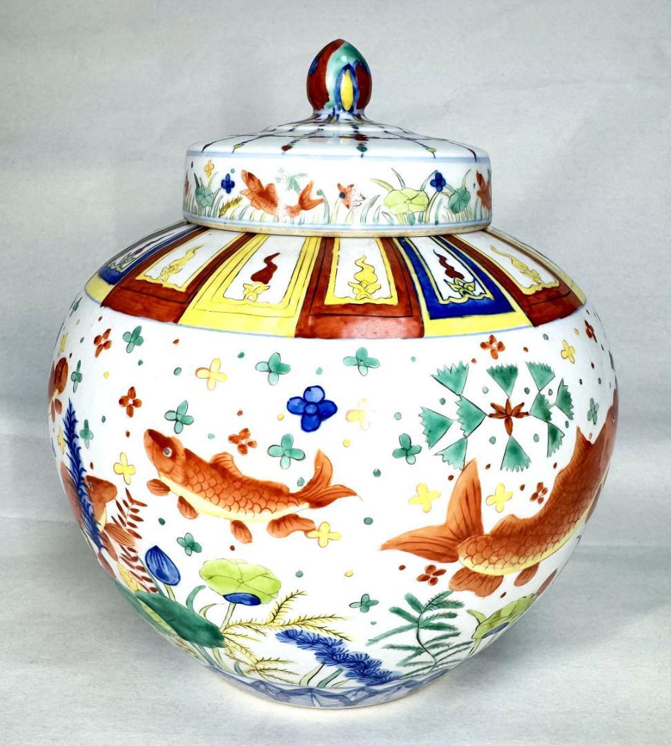 大明嘉靖年製 款 五彩魚藻紋蓋壷 中国古玩 唐物 入手困難 骨董 WWTT316