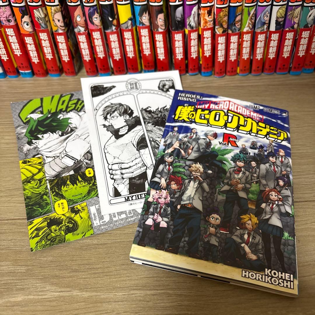 僕のヒーローアカデミア 1〜37.36巻は抜けてます
