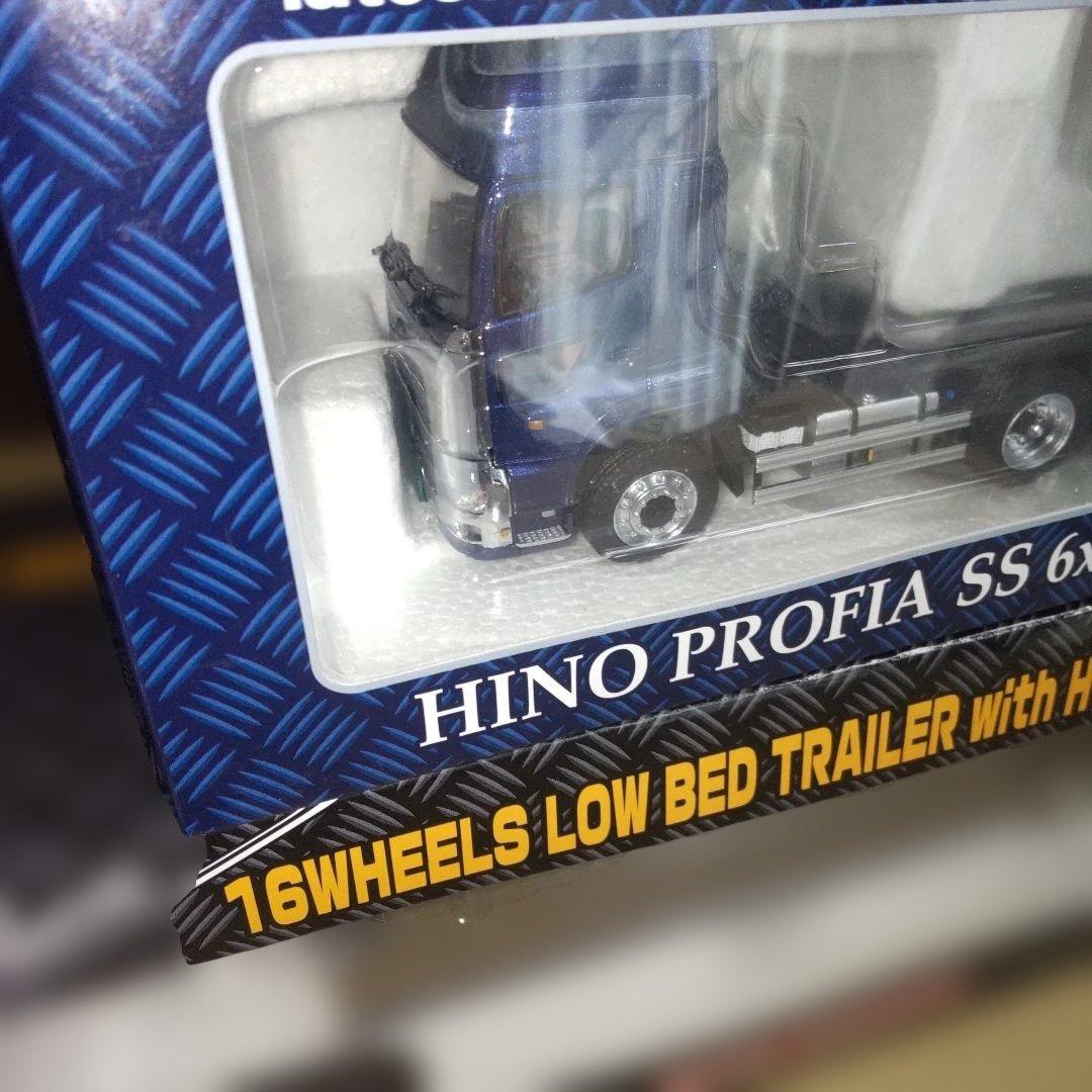 ケンクラフ日野プロフィア SS 6x4 トレーラーセット　　1/50