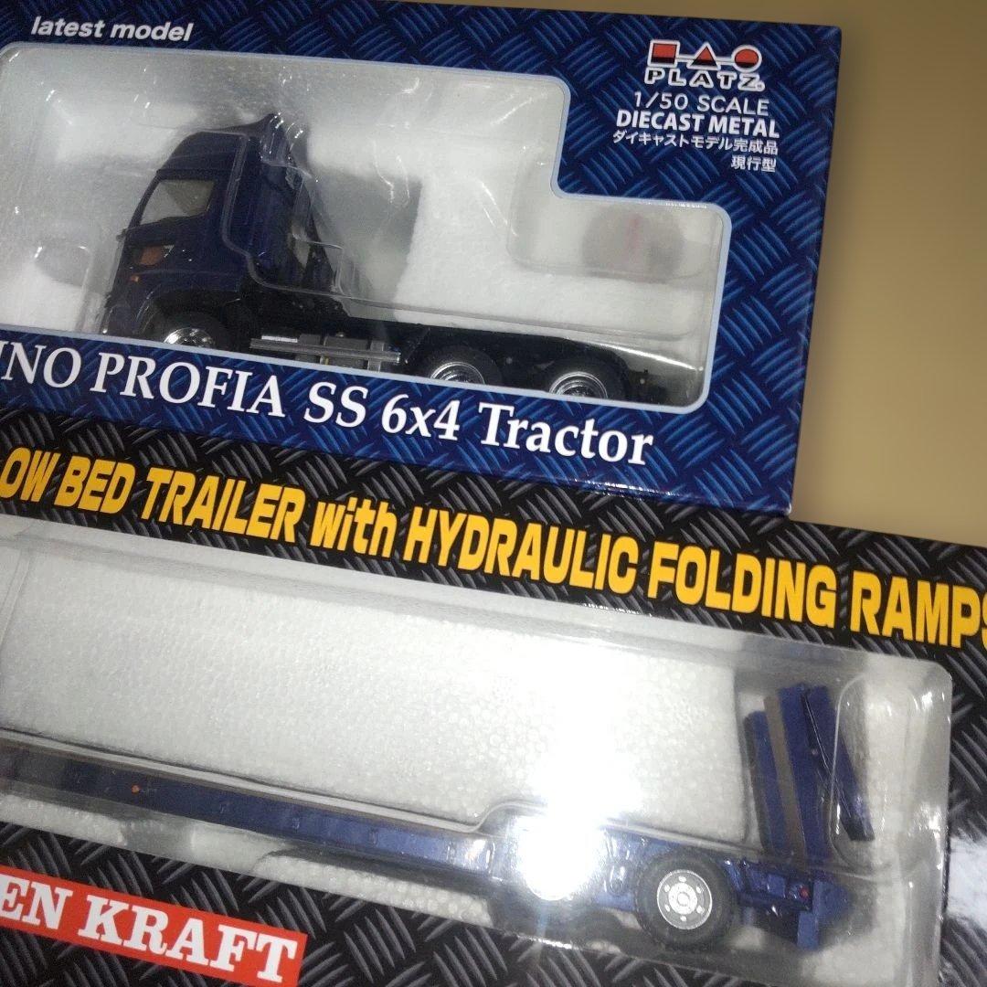 ケンクラフ日野プロフィア SS 6x4 トレーラーセット　　1/50