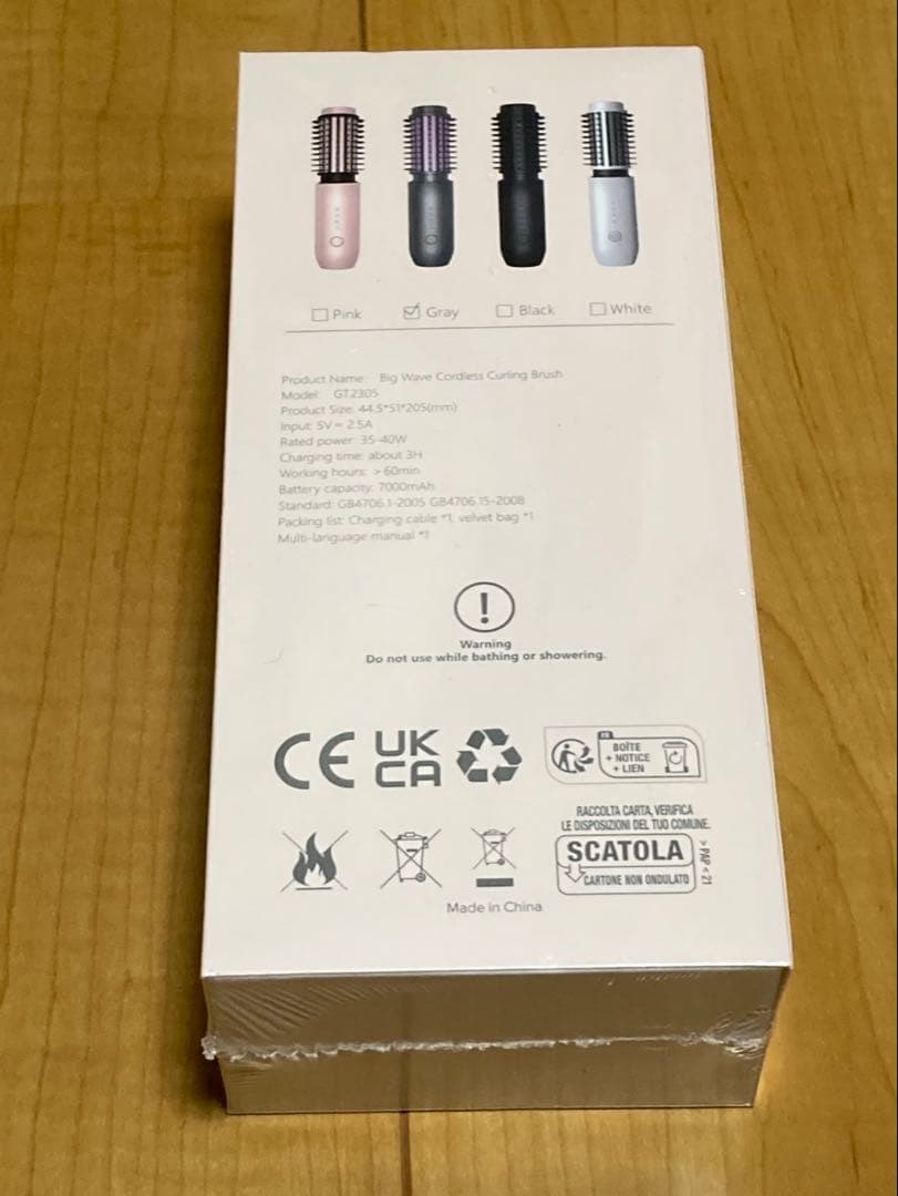 ヘアアイロン Big Wave Cordless Curling Brush GT2305