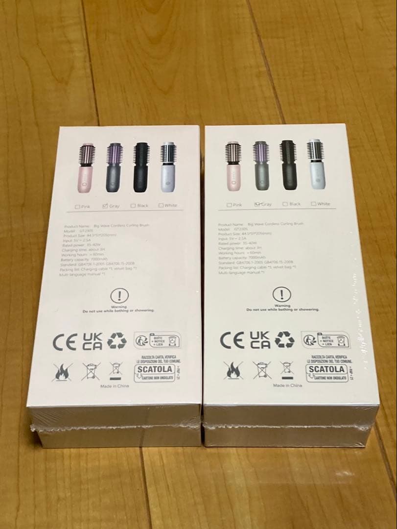 ヘアアイロン Big Wave Cordless Curling Brush GT2305