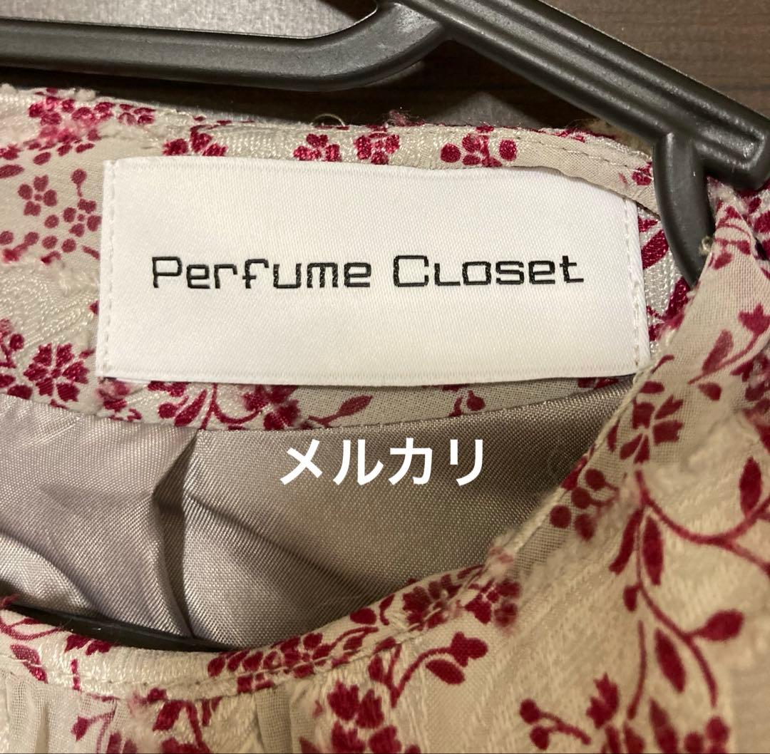 Perfume closet flower pleats dress Sサイズ