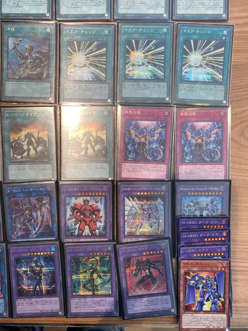 遊戯王　HERO デッキ　シークレット