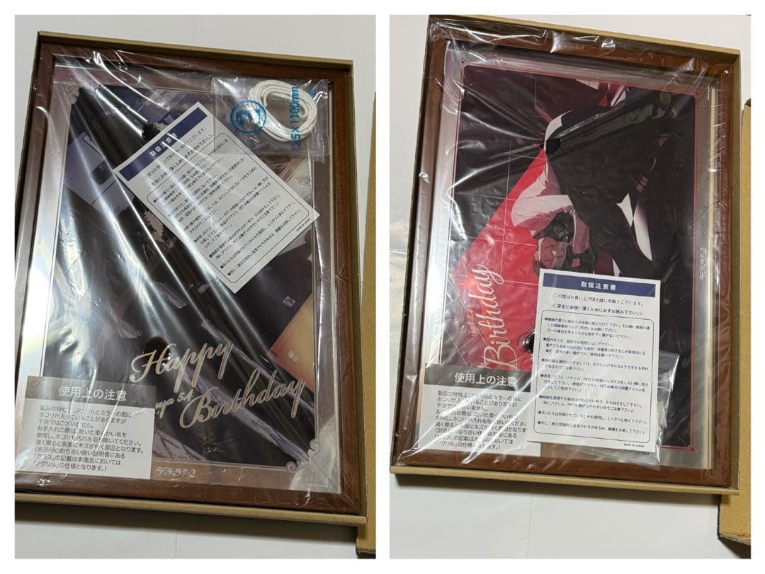 デュラララ　くじ引き堂　S賞　選べるパブミラー　チェス　池袋　2点セット