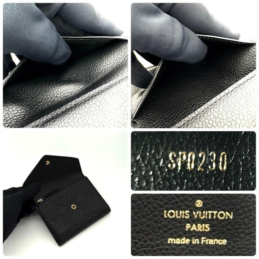 ユウ76　ルイヴィトン 折財布 モノグラム ヴィクトリーヌ 黒 2454