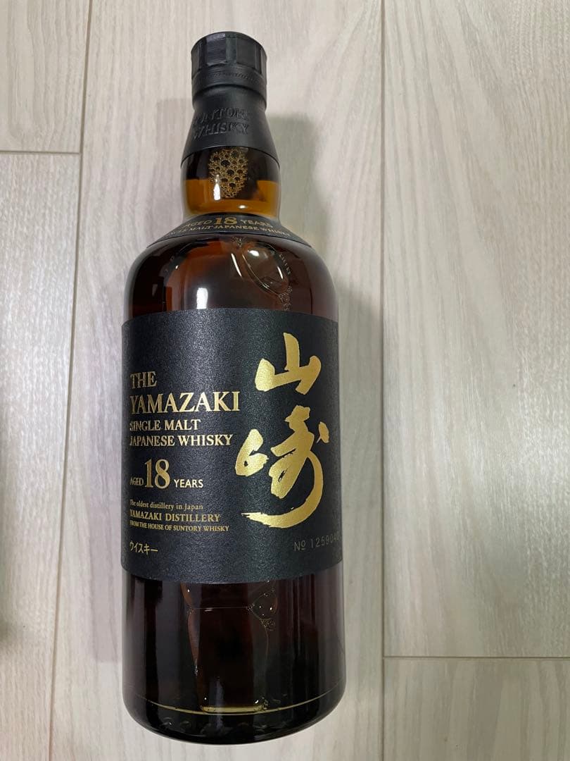 THE YAMAZAKI 18年 シングルモルトウイスキー新品未開封