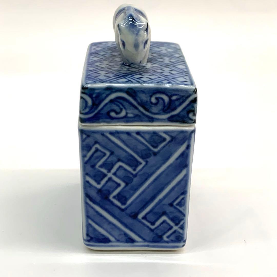 【香合　干支　午】高野昭阿弥　共箱