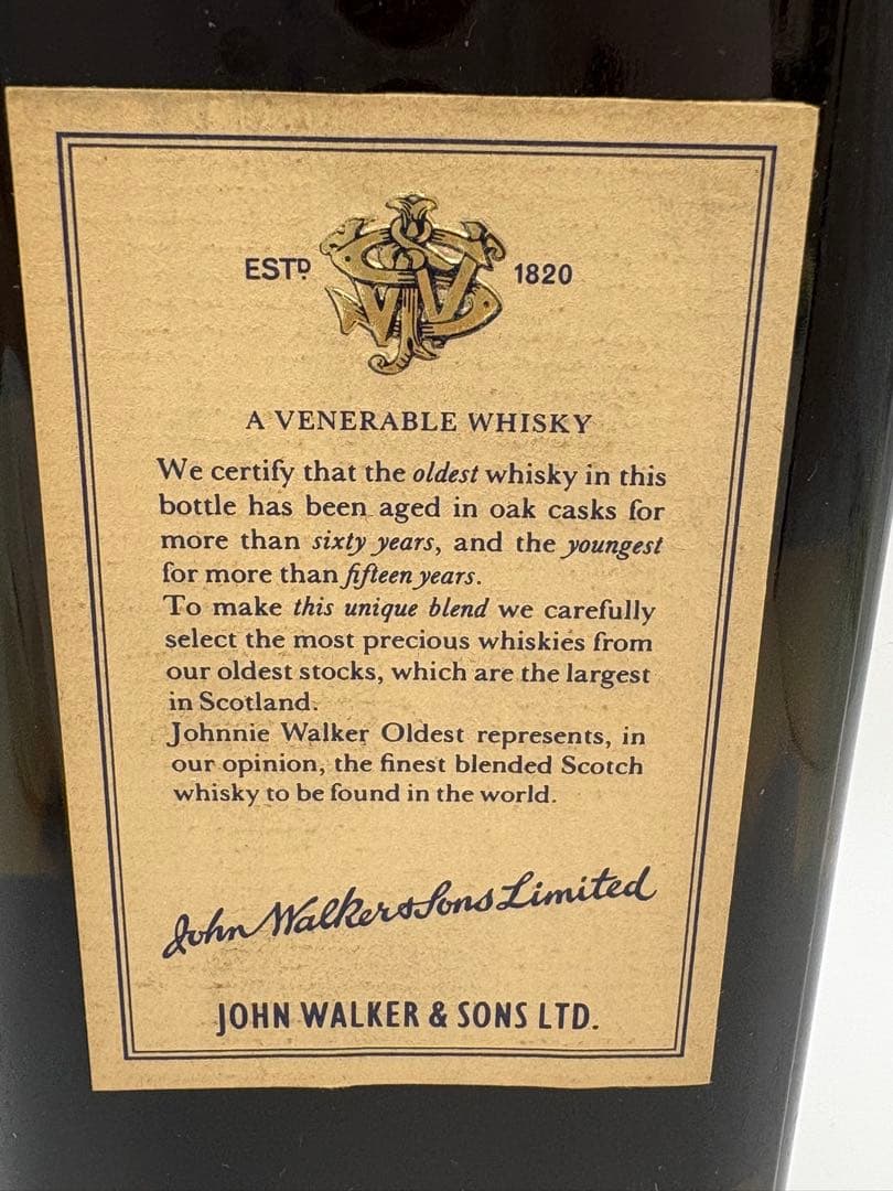 古酒　未開栓　金キャップ　ヘネシーXO ジョニーウォーカー　オールデスト セット