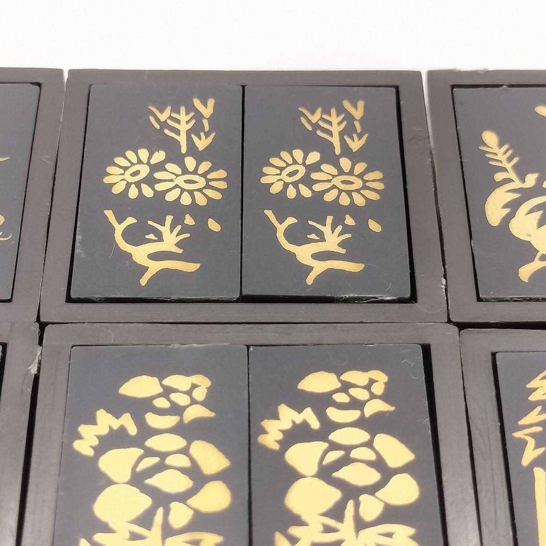a180 十種香札 プラスチック 黒 　茶道具　茶道　古物　古美術