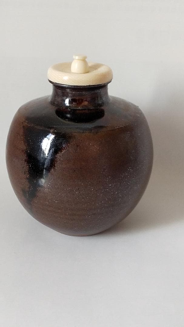 笹田仁史 本能寺文琳写 茶入 仕覆 朝倉間道 茶道具 共箱 栞 京焼茶入 新品