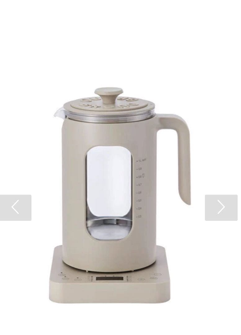 新品　ブルーノ　温度調節マルチケトル