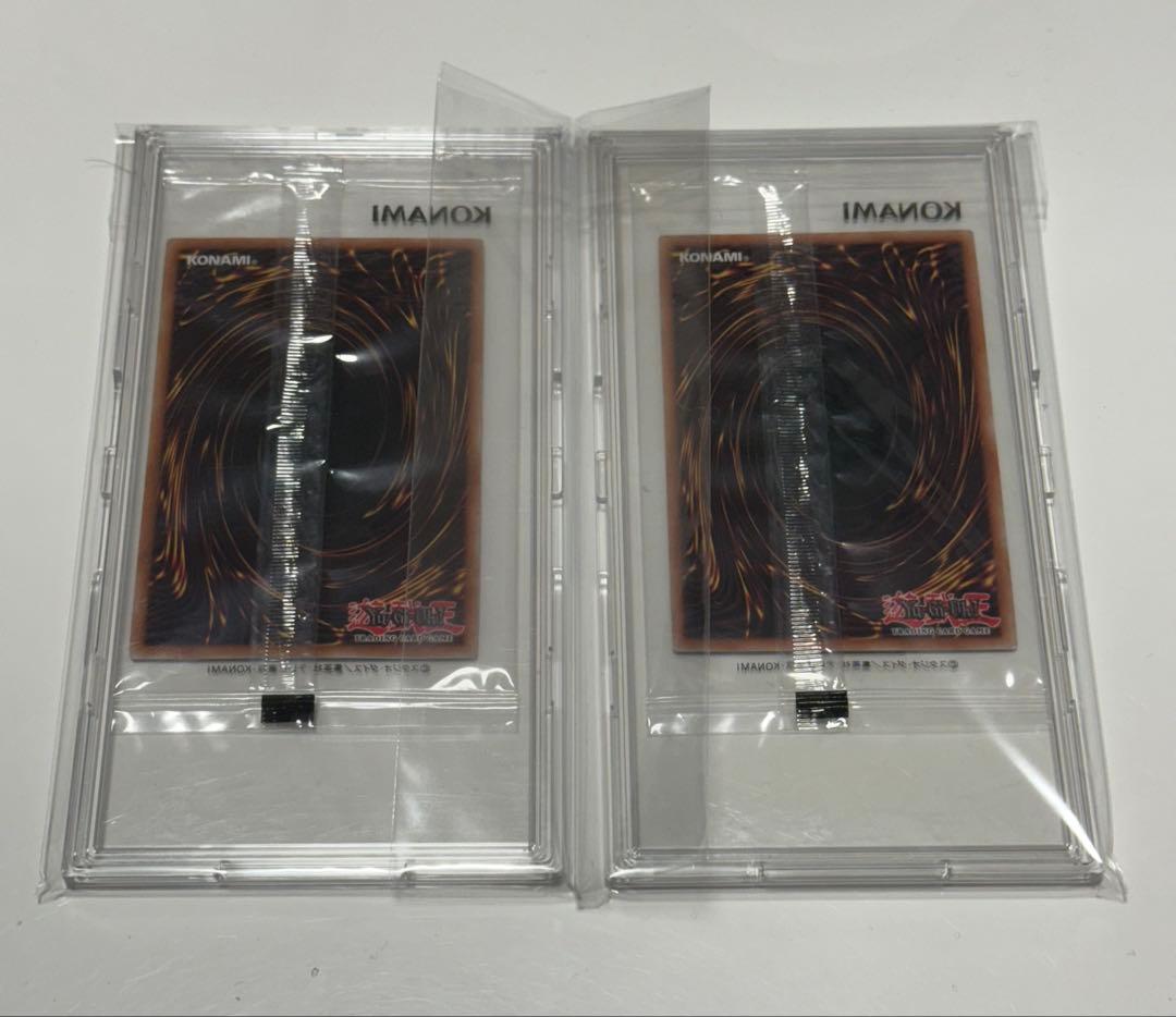 遊戯王　日本選手権　プロモカード2枚