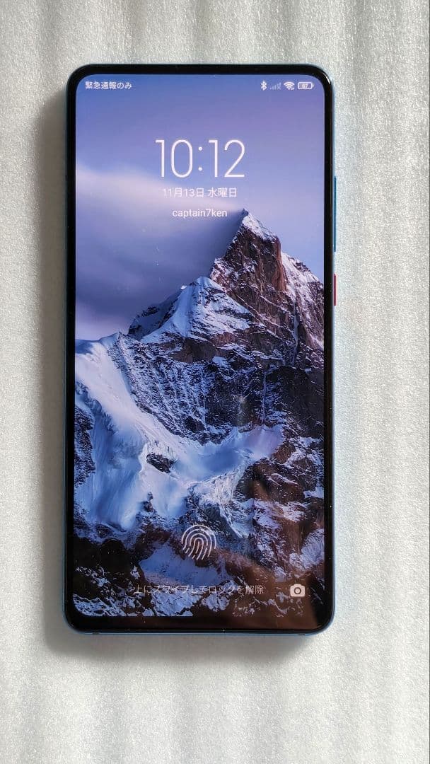 【緊急値下げ！】【完動品】xiaomi Mi9T Pro ブルー