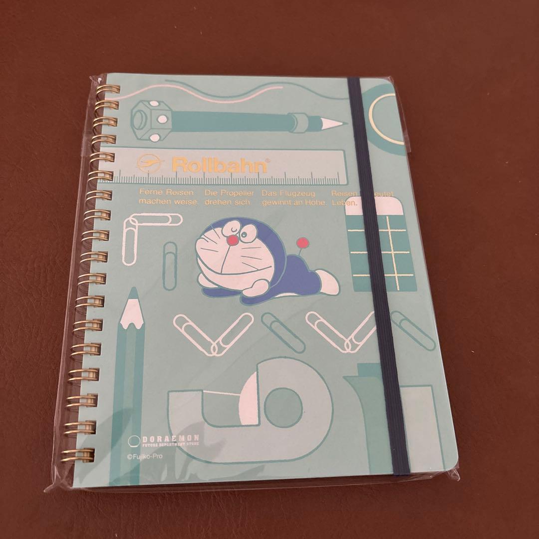 【ロルバーン】9冊セット/おまけ付き（匿名配送/送料込み）