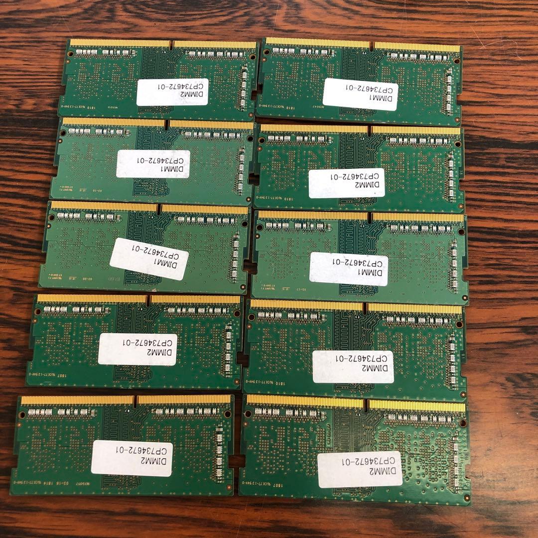 m*o様 ■ジャンク品■　メモリ