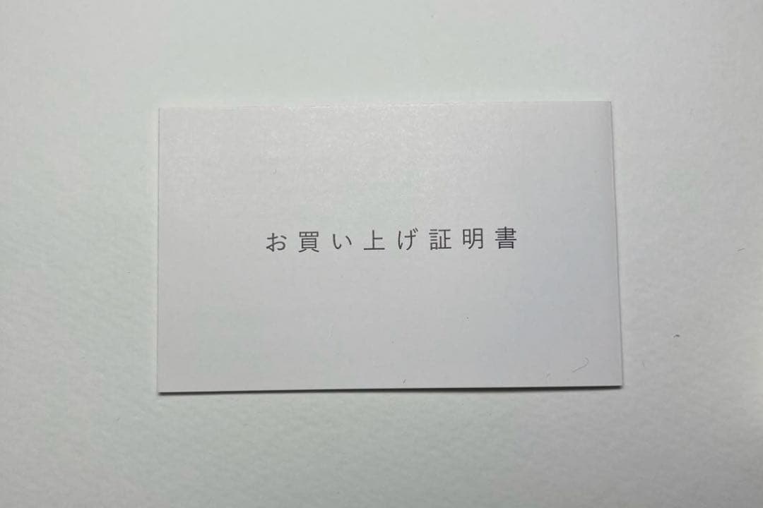 【BLOOM】ブルーム　プラチナ900ダイアモンドストレートリング6.5号