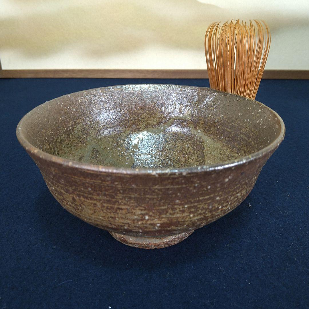 Ａ952 聞慶窯 陶泉干漢鳳作 高麗 茶碗 柿のへた蔕 共箱 未使用 茶道具