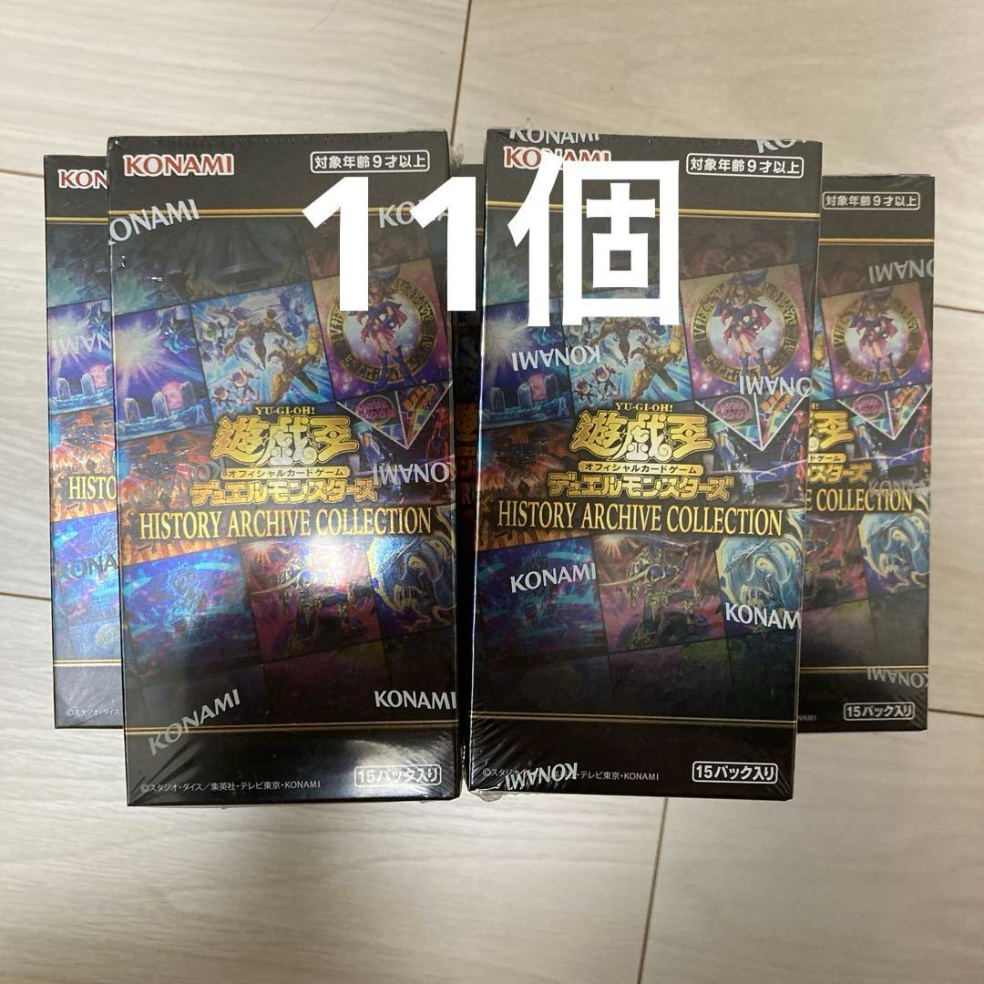 遊戯王　ヒストリー　アーカイブ　コレクション