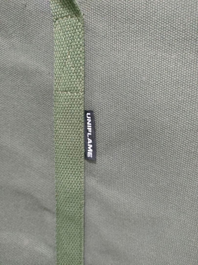 UNIFLAME 焚き火テーブル（ 2枚）トートセット