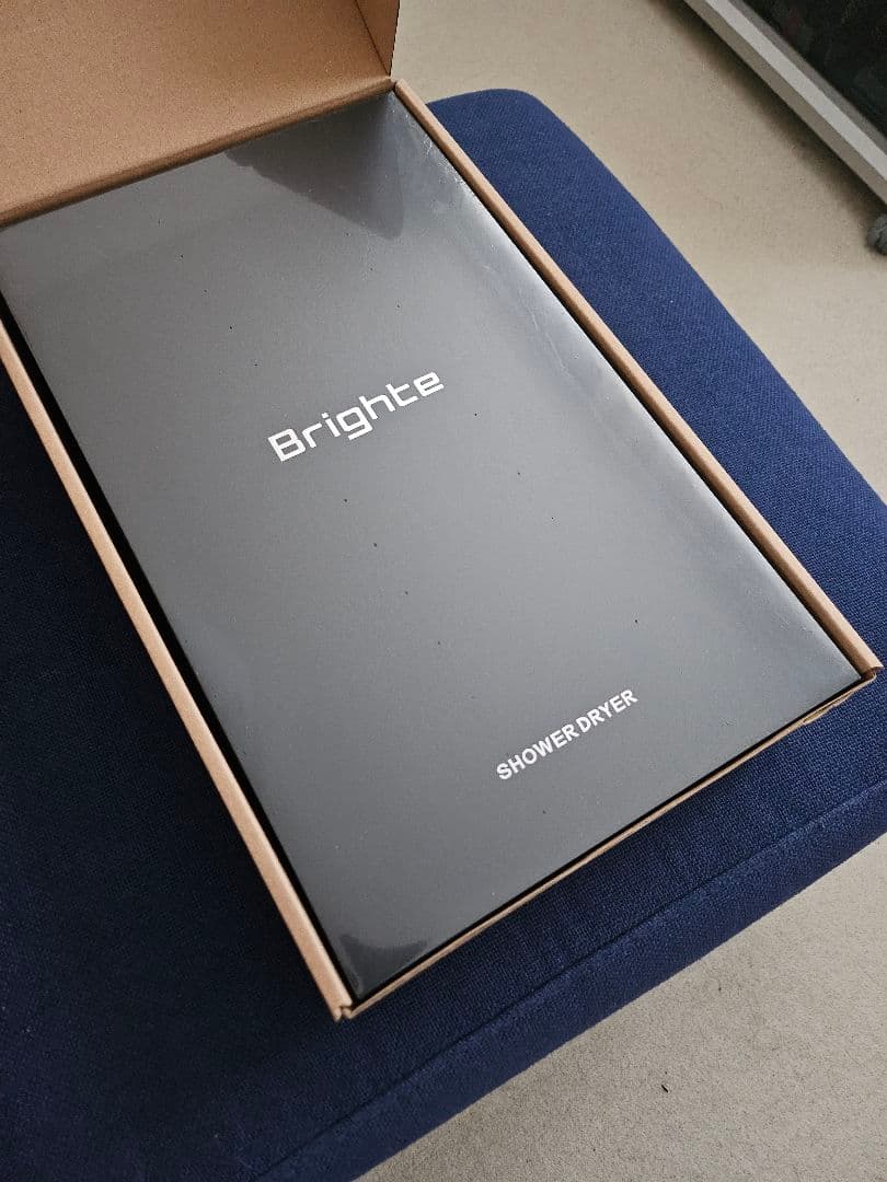 Brighte シャワードライヤー 新品未使用未開封