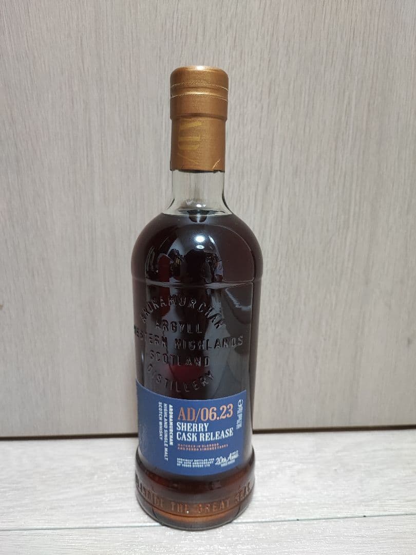 アードナムルッカン　シェリーカスク　for スリーリバーズ20周年記念