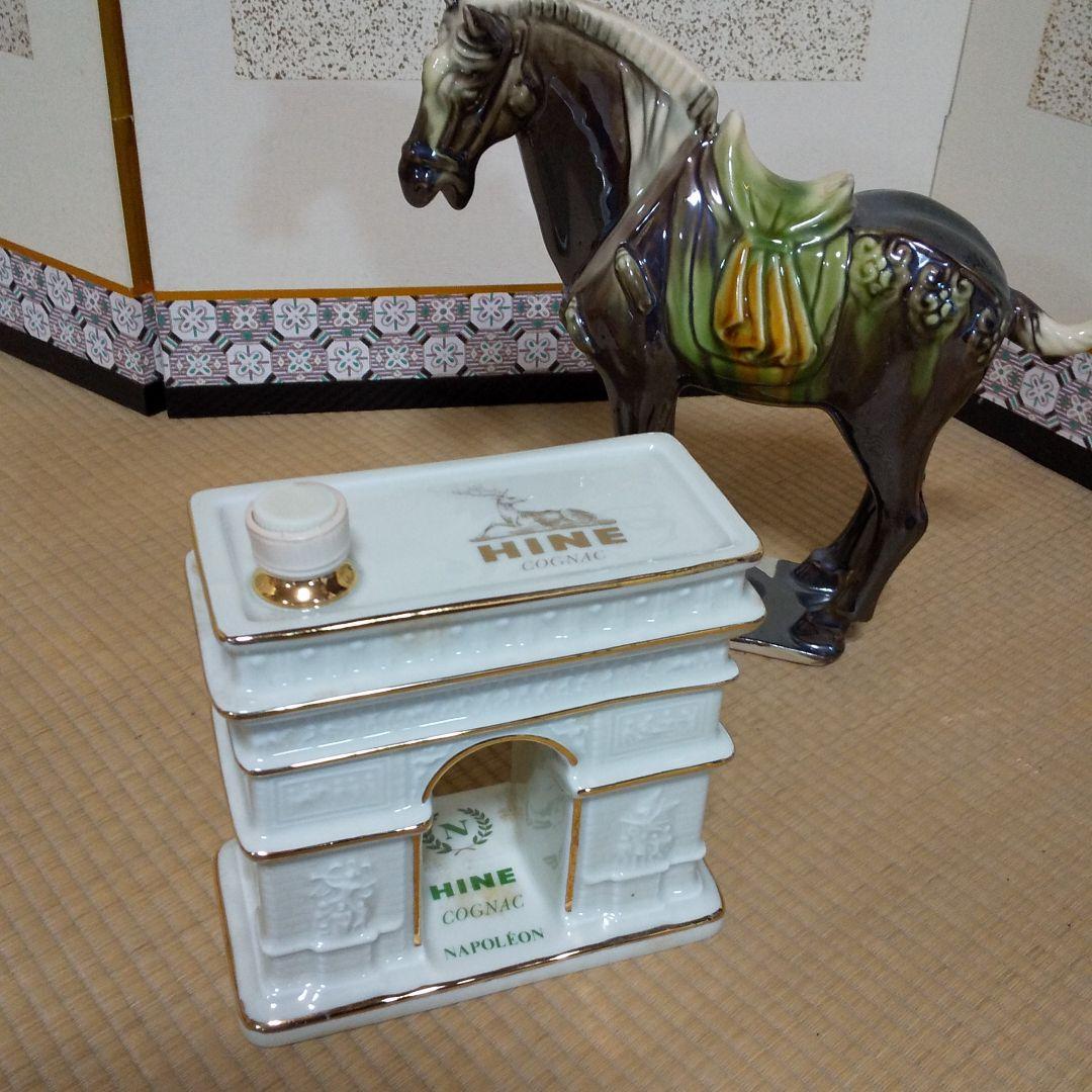 古酒 ナポレオン 凱旋門 HINE コニャック