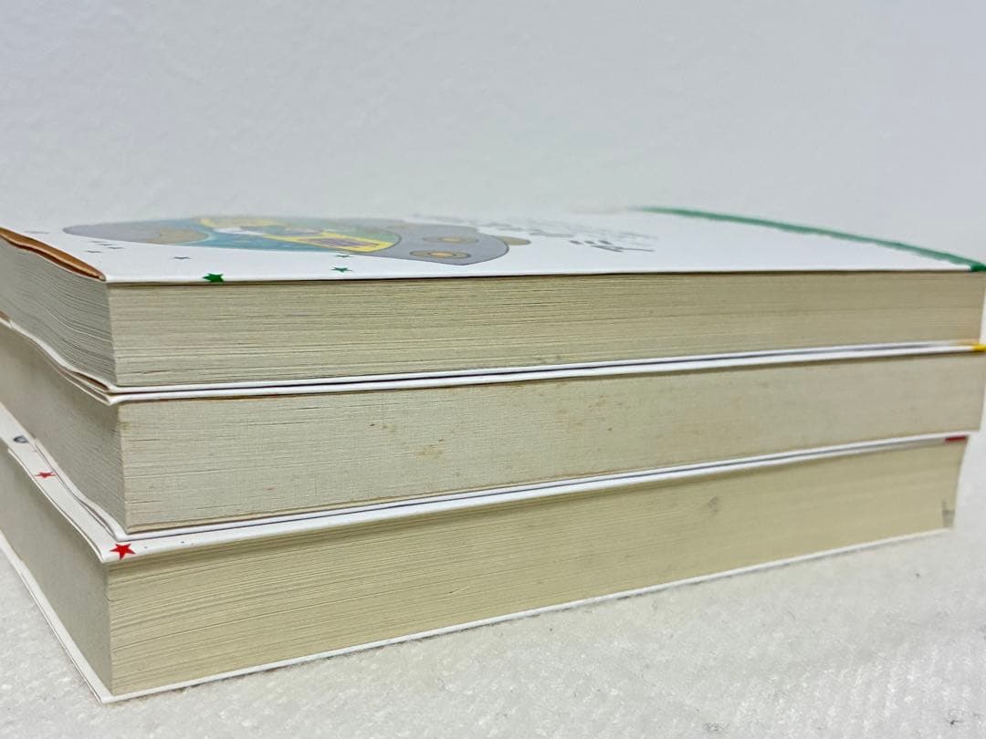 アミ 小さな宇宙人 もどってきたアミ 3度めの約束 全3巻