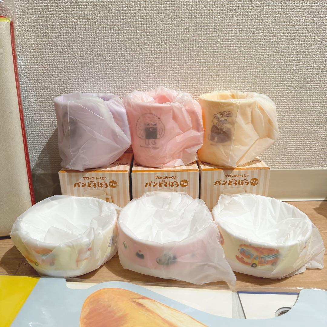 【計11点セット】 パンどろぼう A賞 ラストギフト賞 C賞 ブロッコリーくじ