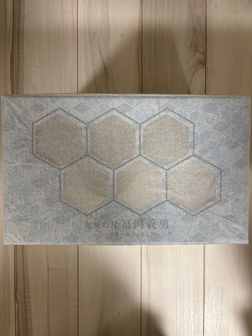 アニプレックス　鬼滅の刃　冨岡義勇　1/8スケールフィギュア