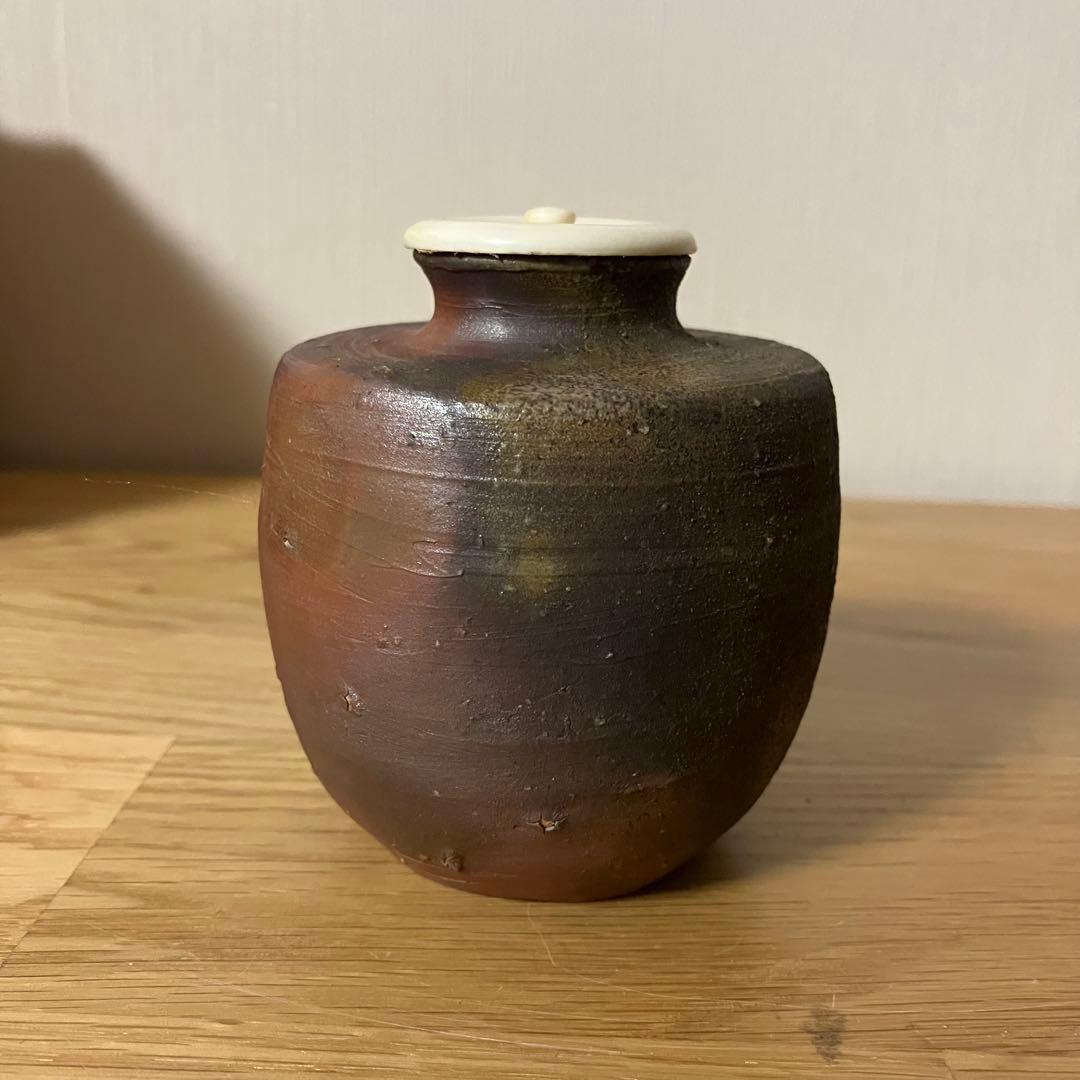 備前焼　茶入　茶道具