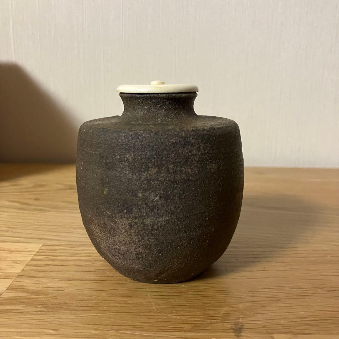 備前焼　茶入　茶道具