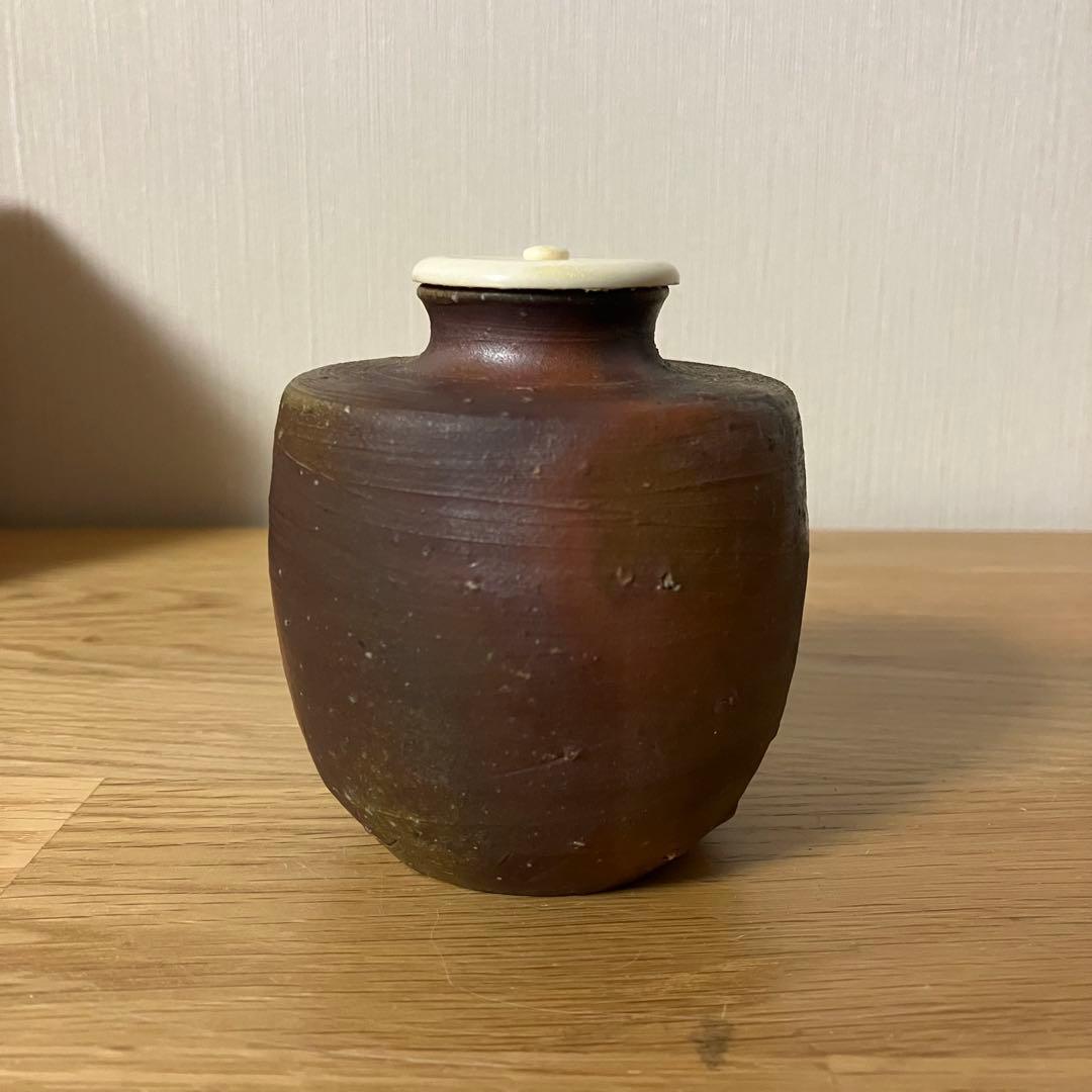 備前焼　茶入　茶道具