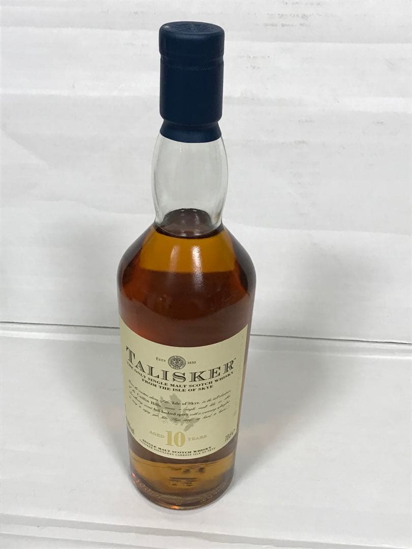 旧ボトル【☆TALISKER】10年